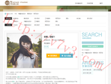 恢复118网址之家258cn一118